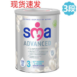 SMA 英国惠氏 Wyeth英国惠氏SMA至尊版ADVANCED婴儿配方营养奶粉800g爱尔兰奶源 至尊版 3