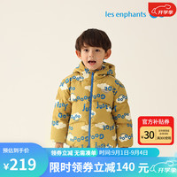 丽婴房（Les enphants）儿童三防羽绒服男童女童2024冬装连帽外套宝宝羽绒服 军绿黄 150CM