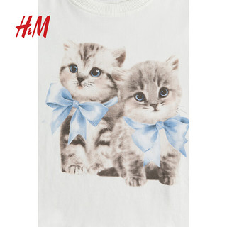 H&M2024秋季童装女童印花棉质上衣1252057 自然白/小猫 150/76