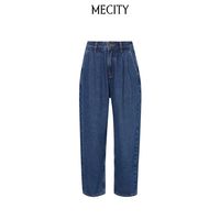 MECITY女士春季双褶设计萝卜裤型修饰臀型牛仔裤女557901