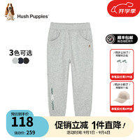 暇步士（Hush Puppies）童装儿童男女小童柔软舒适简约时尚百搭休闲长裤 花灰B款 偏厚款 110cm