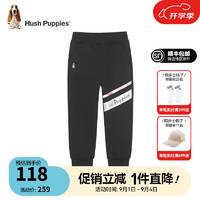 暇步士（Hush Puppies）童装儿童男女小童柔软舒适简约时尚百搭休闲长裤 钻石黑G款 140cm