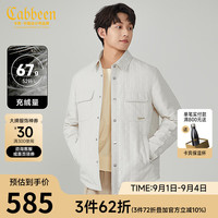 卡宾男装 90鸭绒羽绒服2024秋冬新款小香风提花外套保暖潮流休闲A 杏色15 5