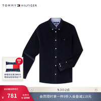 TOMMY HILFIGER男装商务休闲简约小绣标净色修身微弹长袖衬衫外套78J3719