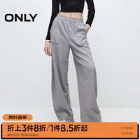 ONLY2024秋季新款简约纯色针织阔腿香蕉裤休闲裤女|124314014