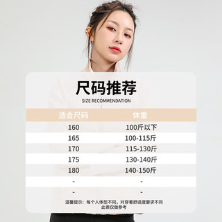 雅鹿轻薄羽绒服女2024秋冬季时尚短款针织拼接保暖立领服外套 米白色 170【体重：115-130斤】