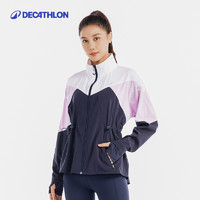 DECATHLON 迪卡侬 女款运动外套 8542494