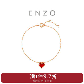 CHOW TAI FOOK 周大福 ENZO小红心18K金玉髓钻石爱心手链 EZV8141 15cm