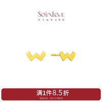 CHOW TAI FOOK 周大福 SOINLOVE 「极简系列」18K金耳钉耳饰女 VE163