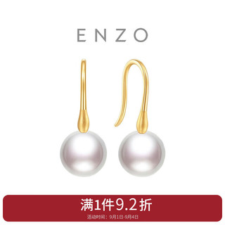 CHOW TAI FOOK 周大福 ENZO 18K金淡水珍珠耳环女 EZT514