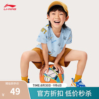 李宁（LI-NING）童装短袖T恤男小童24春夏棉质满印图案休闲上衣YHSU271 蓝底印花-2 90cm