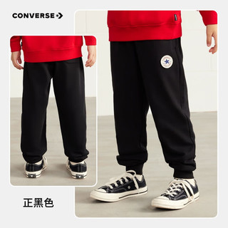 移动端、京东百亿补贴：CONVERSE 匡威 男童裤子春秋儿童运动裤小学生修身长裤冬季束脚卫裤休闲儿童裤子 正黑色-春秋毛圈