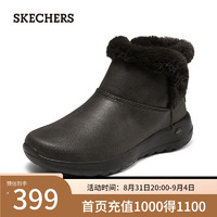 斯凯奇（Skechers）跑步鞋男女同款时尚运动鞋轻便减震144013