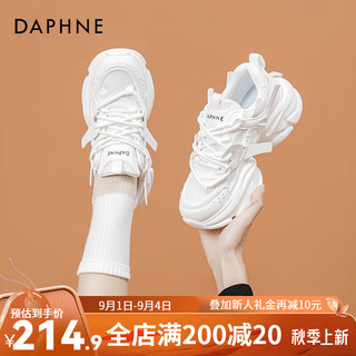 达芙妮（DAPHNE） 老爹鞋女秋季网面厚底鞋子女JL 白色 37