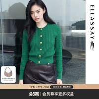 歌力思（ELLASSAY）2024秋季新款羊皮革复古工装包臀高腰半身裙女EWD353X01100 咖栗色