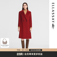 歌力思（ELLASSAY）2024秋季绵羊毛时尚优雅淑女毛呢大衣女EWE353D10100 酒红色 XS
