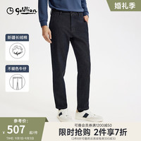 金利来【不褪色/弹力】2024秋冬牛仔裤男加厚斜插袋直筒休闲长裤子 藏蓝-95 38