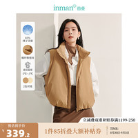 茵曼（INMAN）宽松短款轻盈羽绒服马甲背心2024冬季女装新款白鸭绒无袖外套