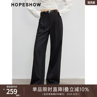 红袖灰色休闲裤秋季2024女装压褶中高腰显瘦宽松阔腿气质西装长裤 黑050 M