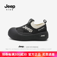 Jeep男童运动鞋网面秋季2024女童一脚蹬童鞋软底儿童跑步鞋子 幻夜黑 37码 鞋内长约23.2cm