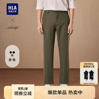 海澜之家(HLA)休闲裤男24轻商务时尚系列直筒裤子男秋季 卡其94 190/96A 3XL177~188斤
