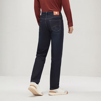 SEVEN 男士含莱赛尔耐磨牛仔长裤