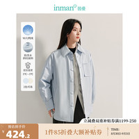 茵曼（INMAN）防泼水白鸭绒时尚衬衫式轻羽绒服2024冬女装休闲保暖外套上衣 浅水蓝 S