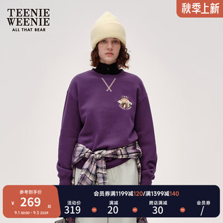 Teenie Weenie小熊2024年秋季圆领卫衣加绒复古时髦宽松上衣女 紫色 170/L