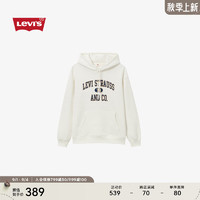 Levi's李维斯24秋季男士宽松简约休闲加绒连帽卫衣 白色 38479-0334 M