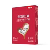 BEINGMATE 贝因美 红爱儿童学生成长高钙奶粉4段100g CBP+乳钙+VD+乳铁蛋白 3-15岁