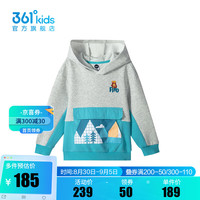 361°361度童装男童连帽卫衣2024年秋季小童卫衣 BC03花灰/伊蓝 130