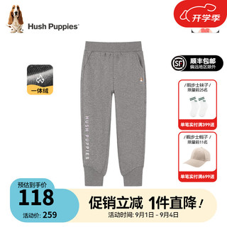 暇步士（Hush Puppies）童装儿童男女童柔软舒适百搭时尚休闲长裤 中花灰F款  偏厚 150cm