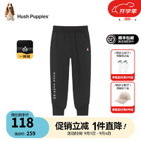 暇步士（Hush Puppies）童装儿童男女童柔软舒适百搭时尚休闲长裤 钻石黑F款  偏厚 130cm