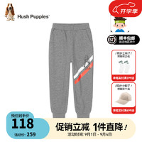 暇步士（Hush Puppies）童装儿童男女童柔软舒适百搭时尚休闲长裤 中花灰I款 120cm