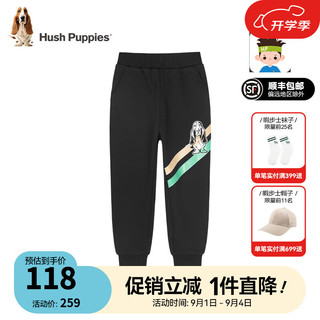 暇步士（Hush Puppies）童装儿童男女童柔软舒适百搭时尚休闲长裤 钻石黑I款 105cm