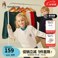 暇步士（Hush Puppies）童装儿童男女中性大童秋季柔软舒适时尚百搭线衣 奶油色D款 150cm