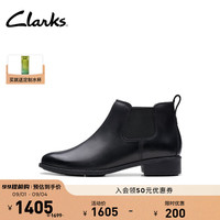 Clarks其乐Havisham系列女士秋冬复古潮流切尔西靴牛皮短靴 黑色 261787154 37