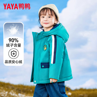 鸭鸭（YAYA）羽绒服男2024年冬季亲子装儿童羽绒休闲连帽男童厚外套 中国红 90