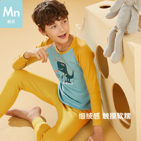 红豆居家儿童秋衣秋裤套装男女童全棉春秋薄款中大童棉毛衫 男童波斯绿 130/70