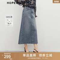 红袖100%棉牛仔半身裙秋季2024新款女装气质百搭显瘦休闲开叉直筒裙 牛仔蓝071