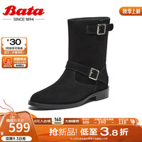 Bata时装靴女2024冬季牛剖皮百搭西部复古粗跟时尚中筒靴53526DZ4 黑色 37