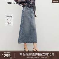 红袖100%棉牛仔半身裙秋季2024女装气质百搭显瘦休闲开叉直筒裙 牛仔蓝071 L