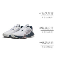 NIKE 耐克 男子AIR MAX IMPACT 4篮球鞋DM1124-102