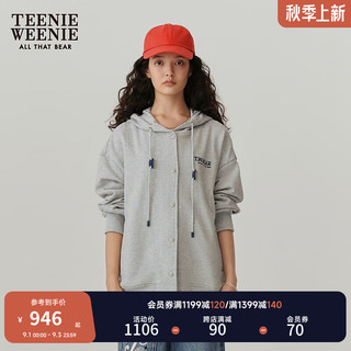 Teenie Weenie小熊女装连帽美式卫衣女2024早秋女开衫卫衣外套 灰色 160/S