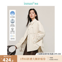 茵曼（INMAN）防泼水白鸭绒时尚衬衫式轻羽绒服2024冬女装休闲保暖外套上衣 米白色 L