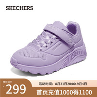 斯凯奇（Skechers）中大童百搭舒适鞋子310451L 薰衣草色/LAV 29码