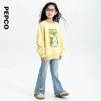 小猪班纳童装2024秋装儿童上衣中大童女童卫衣女孩套头衫秋季 马尾松绿 160cm