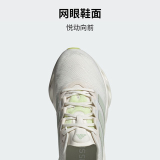 adidas「洞能跑鞋」SWITCH FWD 2随心畅跑舒适跑步鞋女子阿迪达斯 粉白/亚麻绿/脉冲酸橙绿 40