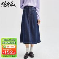 佐丹奴半身裙女重磅泡芙牛仔裙压褶半松紧腰显瘦a字裙女05464707 76中蓝