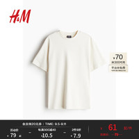 H&M男装女装T恤2024夏简约基础百搭大廓形宽松版T恤1232194 白色 165/84 XS